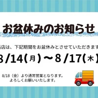 画像286