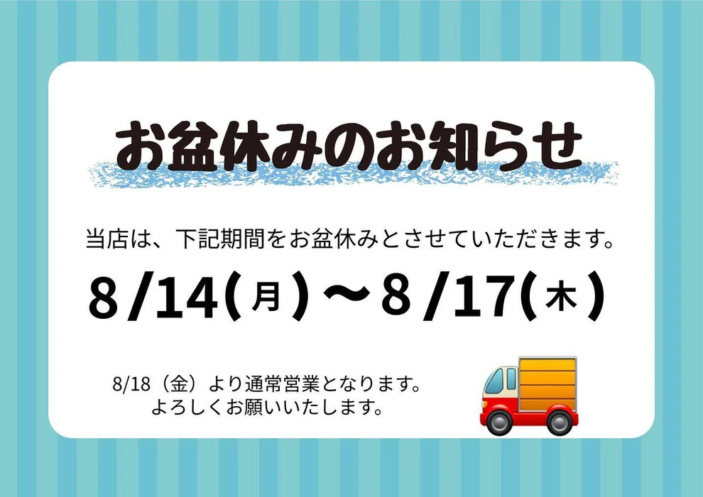 画像286