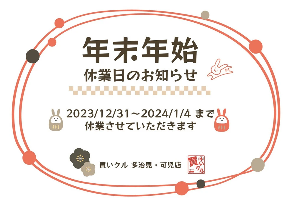 画像322