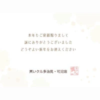 画像324