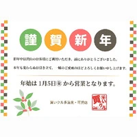 画像326