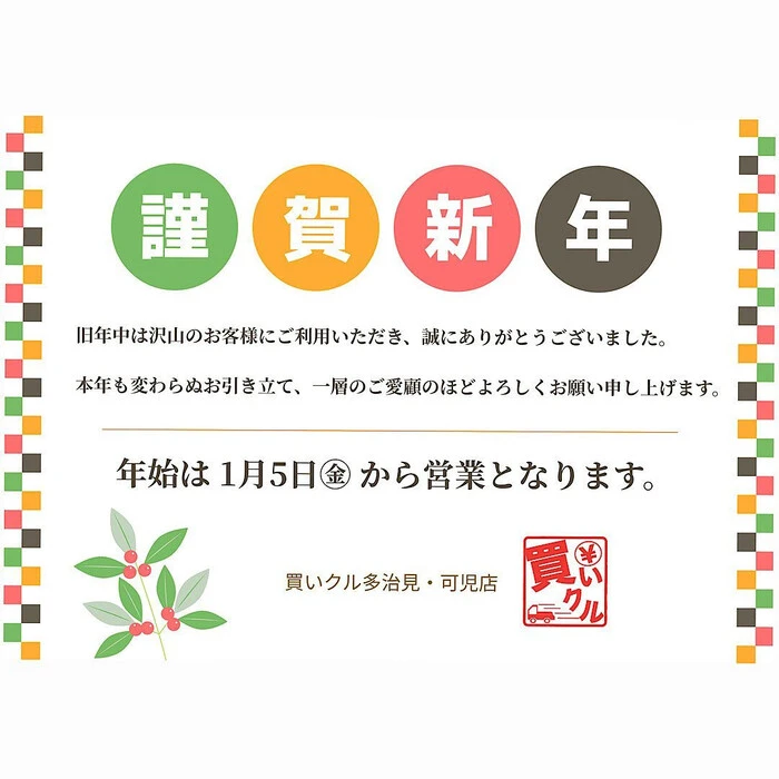 画像326
