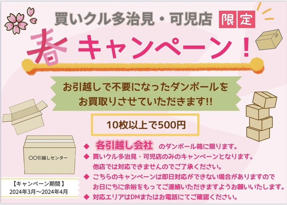 画像338