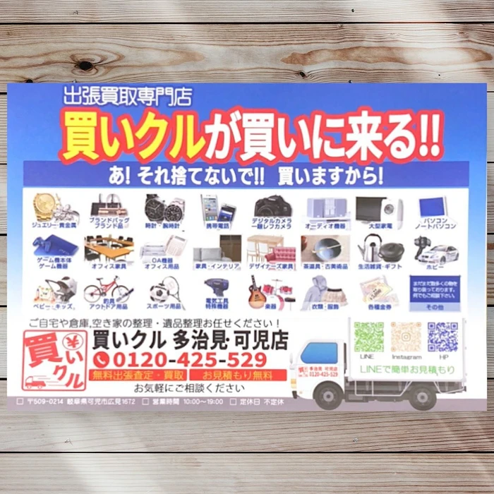 画像349