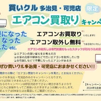 画像361