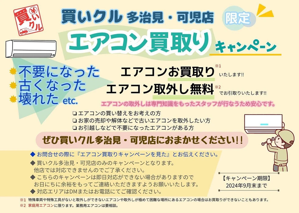 画像361