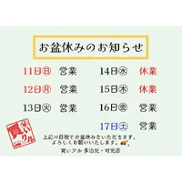 画像395