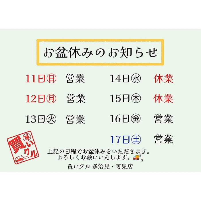 画像395