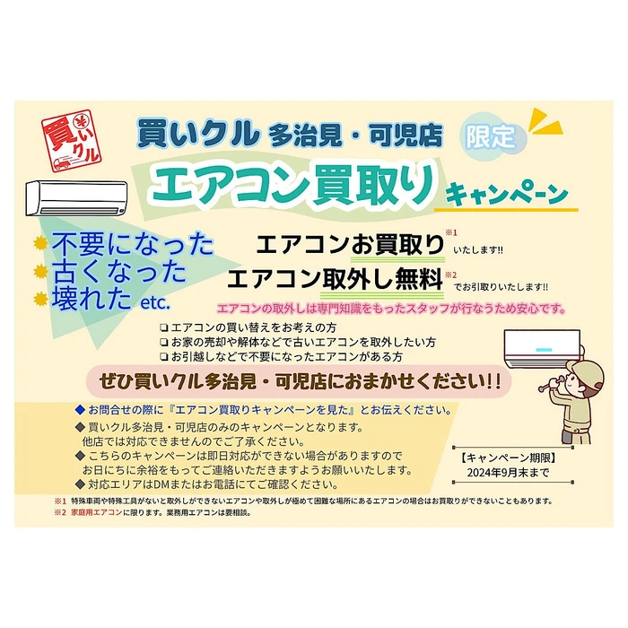 画像403