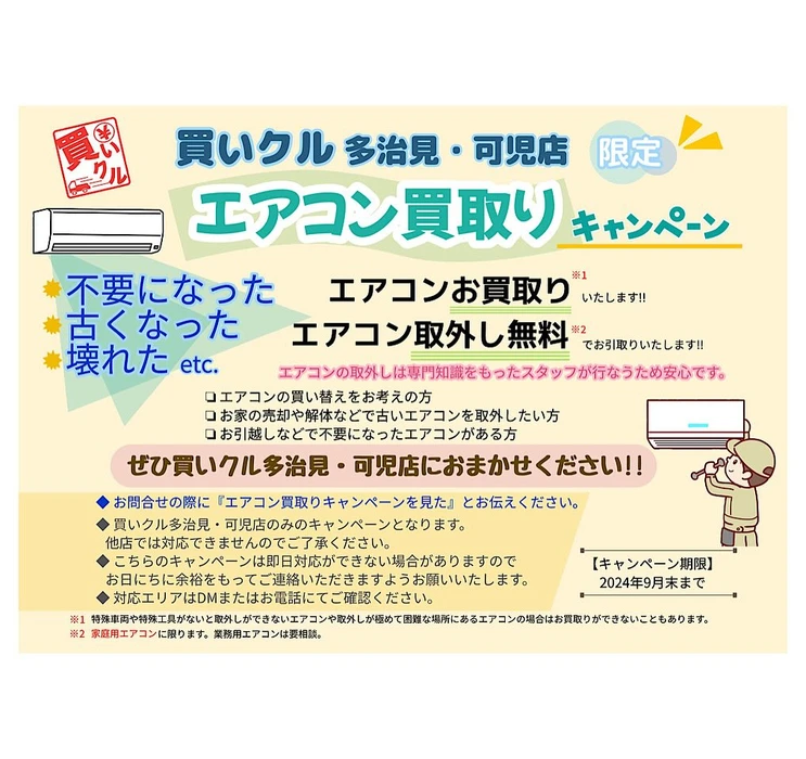 画像406