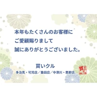 画像456