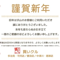 画像458