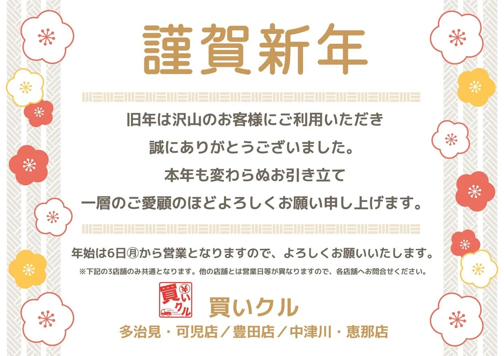画像458