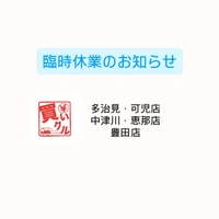画像516