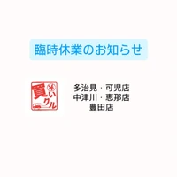 画像518
