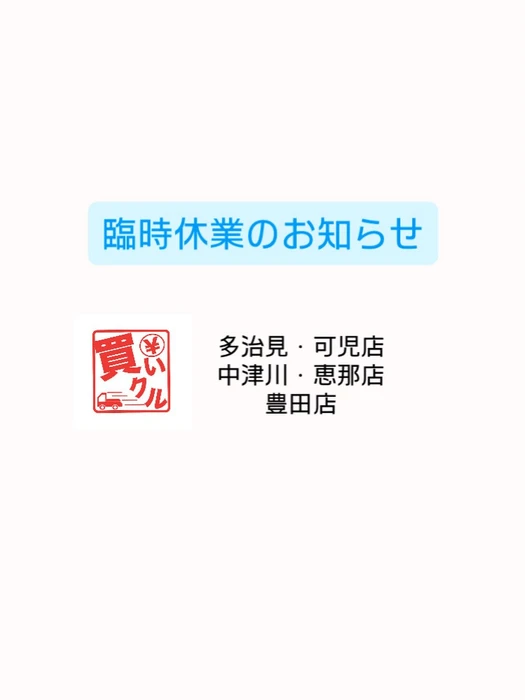 画像518